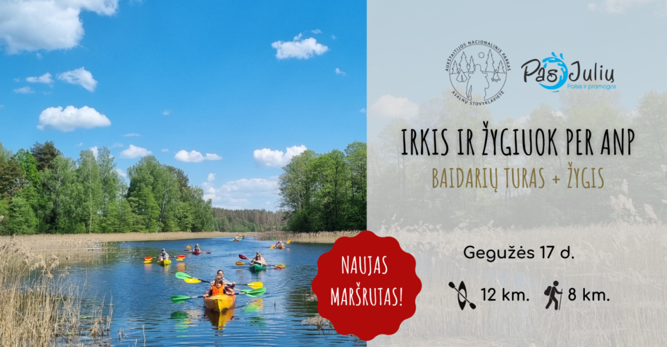 Irkis ir žygiuok per ANP